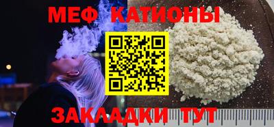 кокаин перу Чапаевск