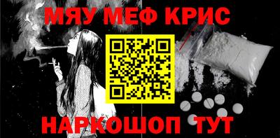 PSILOCYBIN Чебоксары