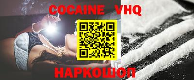 PSILOCYBIN Чебоксары