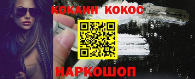 PSILOCYBIN Чебоксары