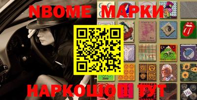 PSILOCYBIN Чебоксары
