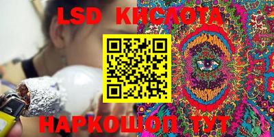 кокаин перу Чапаевск