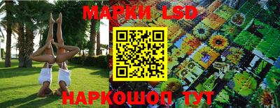 скорость mdpv Чебаркуль