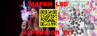 скорость mdpv Чебаркуль