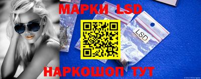 скорость mdpv Чебаркуль