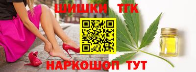 скорость mdpv Чебаркуль