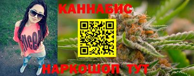 PSILOCYBIN Чебоксары