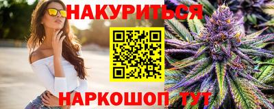 кокаин Шахты