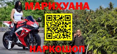 скорость mdpv Чебаркуль