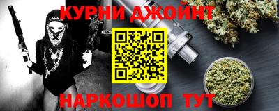 PSILOCYBIN Чебоксары