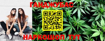 кокаин перу Чапаевск