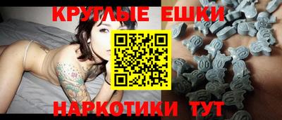 PSILOCYBIN Чебоксары