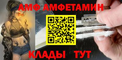 кокаин перу Чапаевск