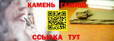 кокаин перу Чапаевск