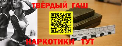 скорость mdpv Чебаркуль