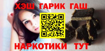 PSILOCYBIN Чебоксары