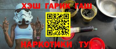скорость mdpv Чебаркуль