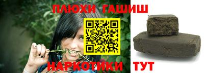 скорость mdpv Чебаркуль
