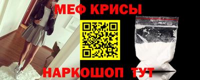 PSILOCYBIN Чебоксары