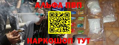 PSILOCYBIN Чебоксары